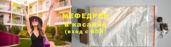 COCAINE Беломорск