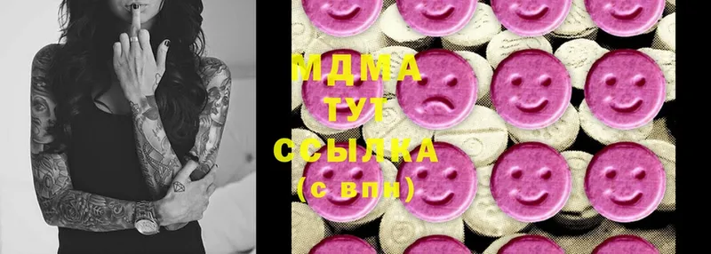 MDMA Molly  цены   Камень-на-Оби 